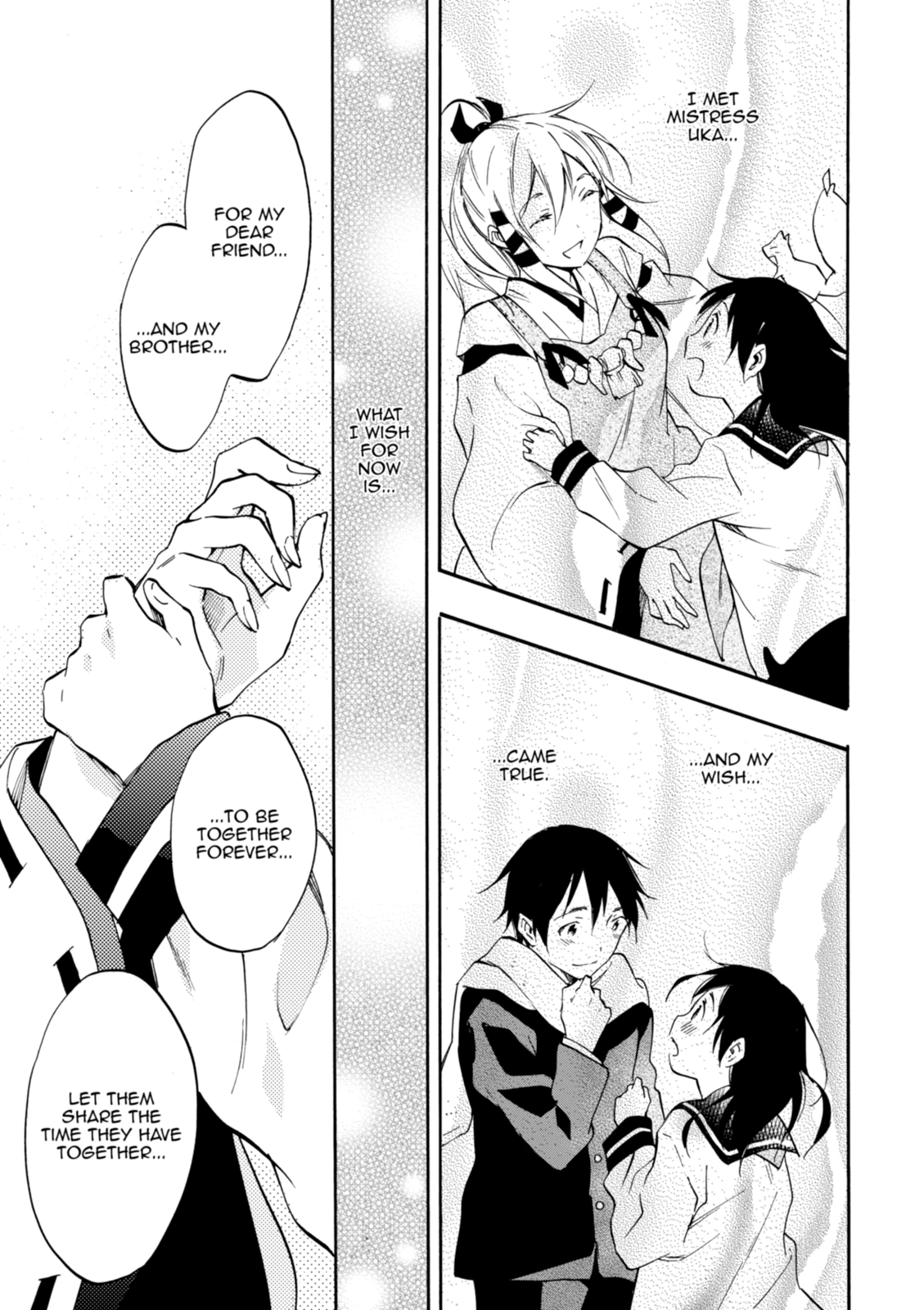 Inari Konkon Chapter 50 page 51 - 