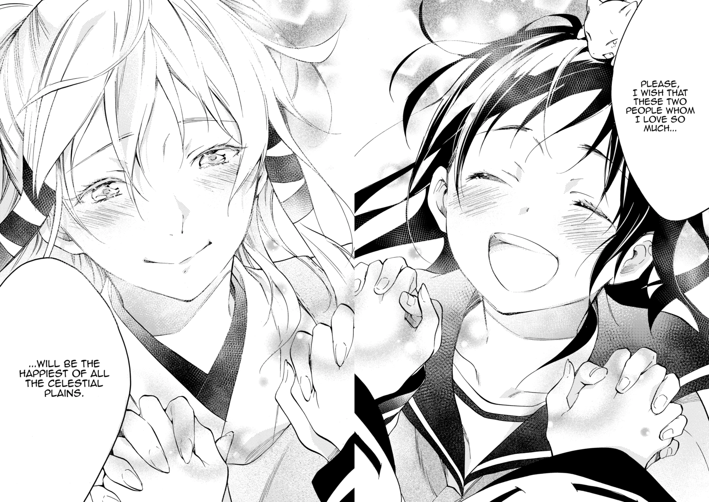 Inari Konkon Chapter 50 page 52 - 