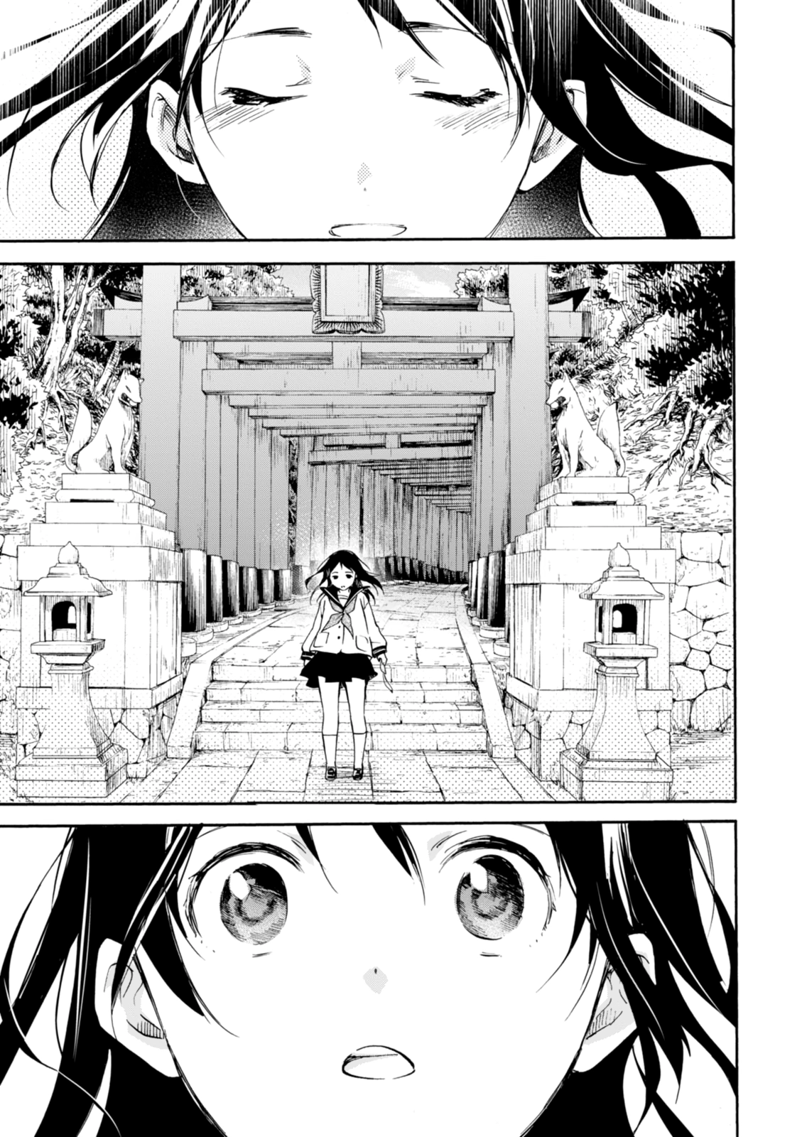 Inari Konkon Chapter 50 page 54 - 