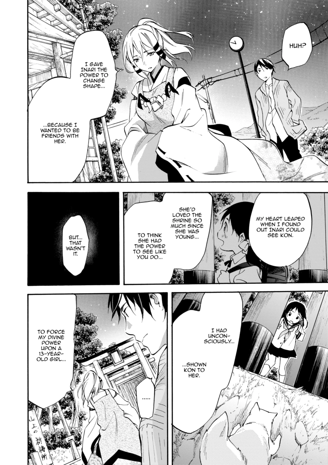 Inari Konkon Chapter 50 page 7 - 