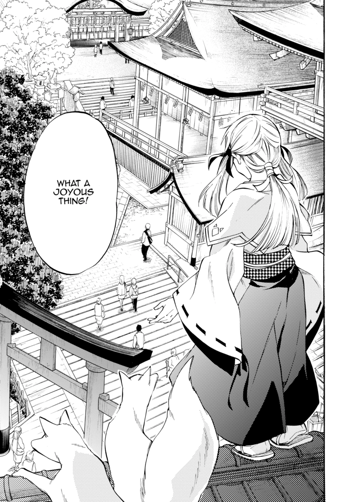 Inari Konkon Chapter 50 page 63 - 