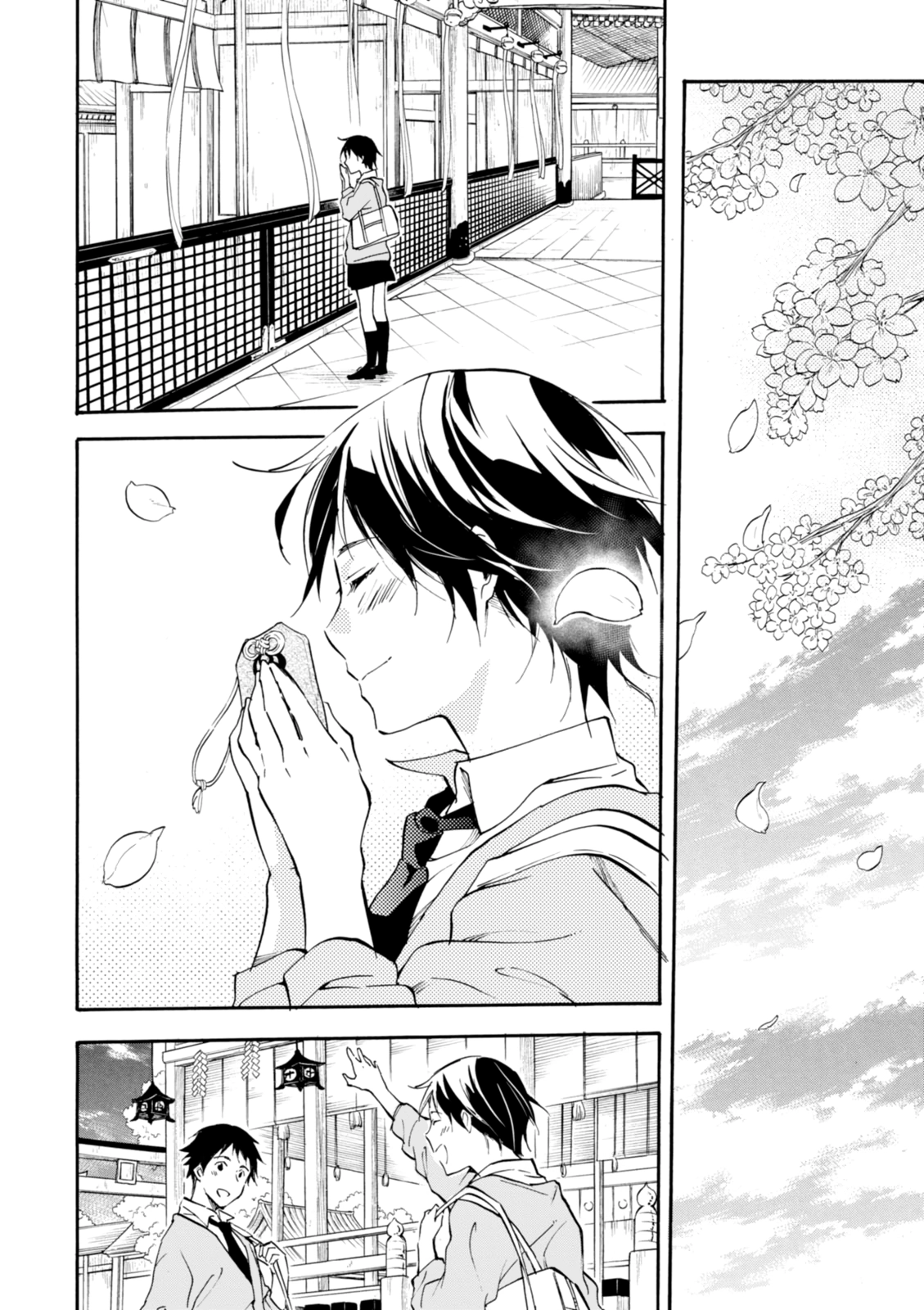 Inari Konkon Chapter 50 page 64 - 