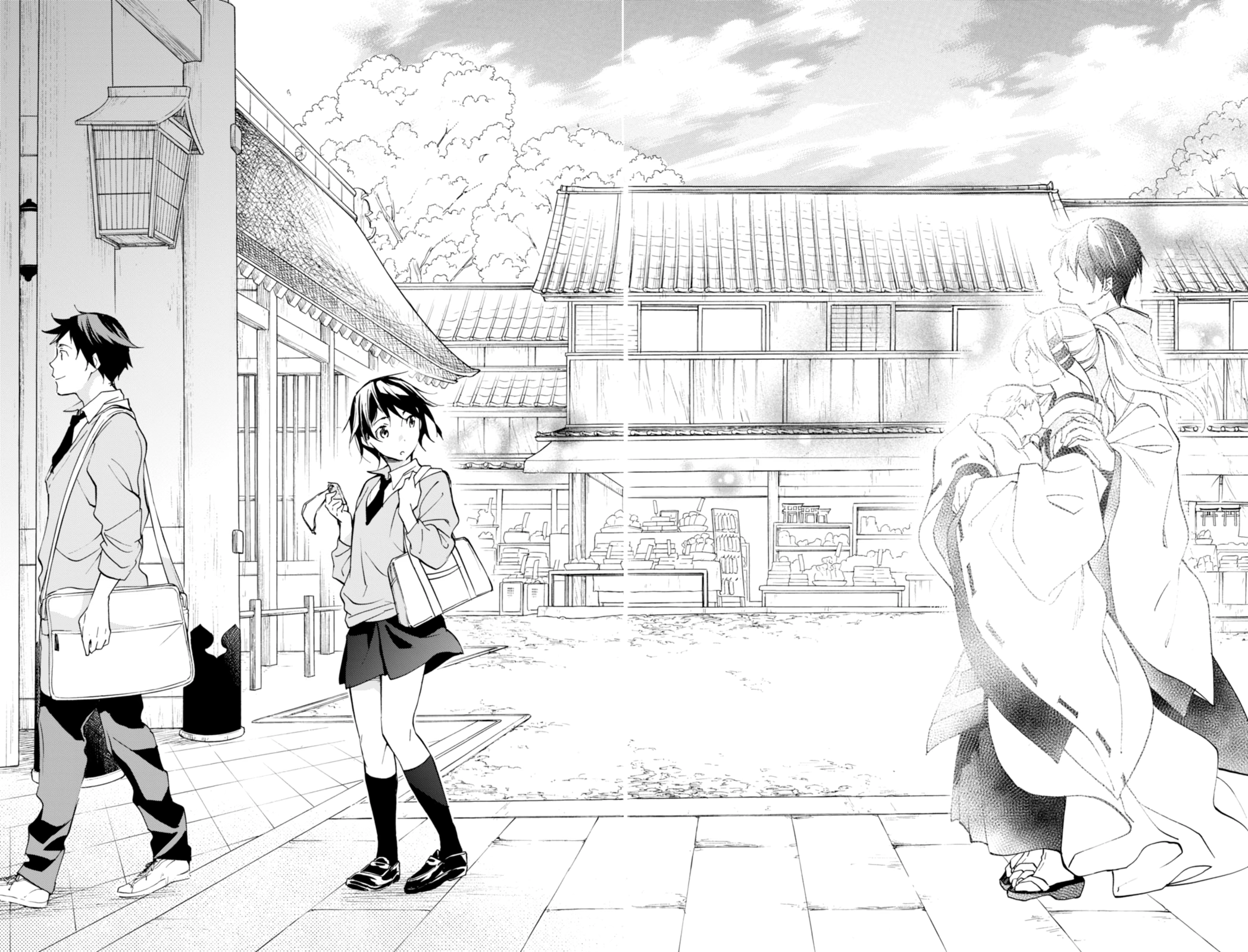 Inari Konkon Chapter 50 page 66 - 
