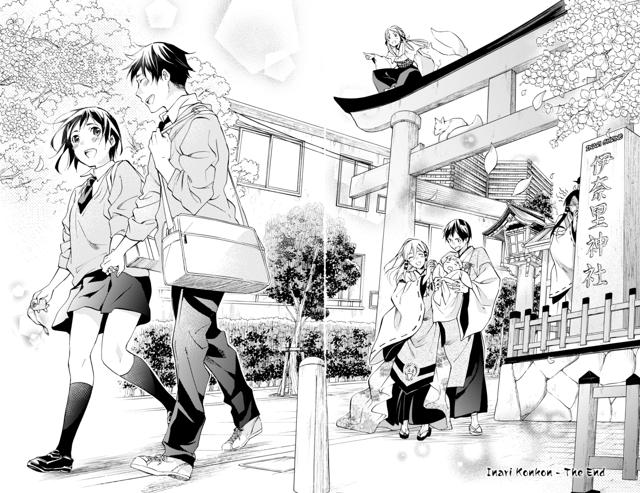 Inari Konkon Chapter 50 page 69 - 