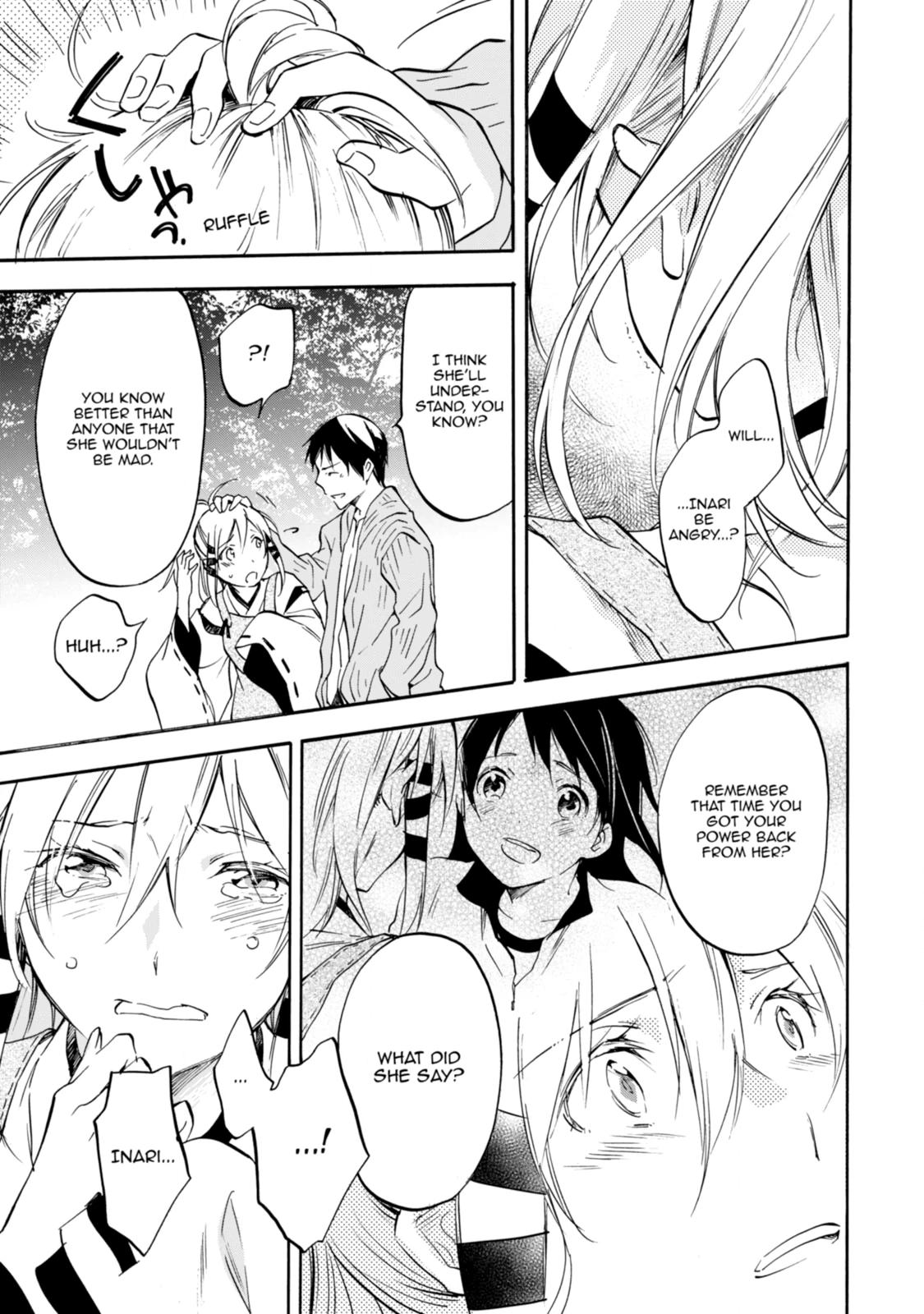 Inari Konkon Chapter 50 page 8 - 