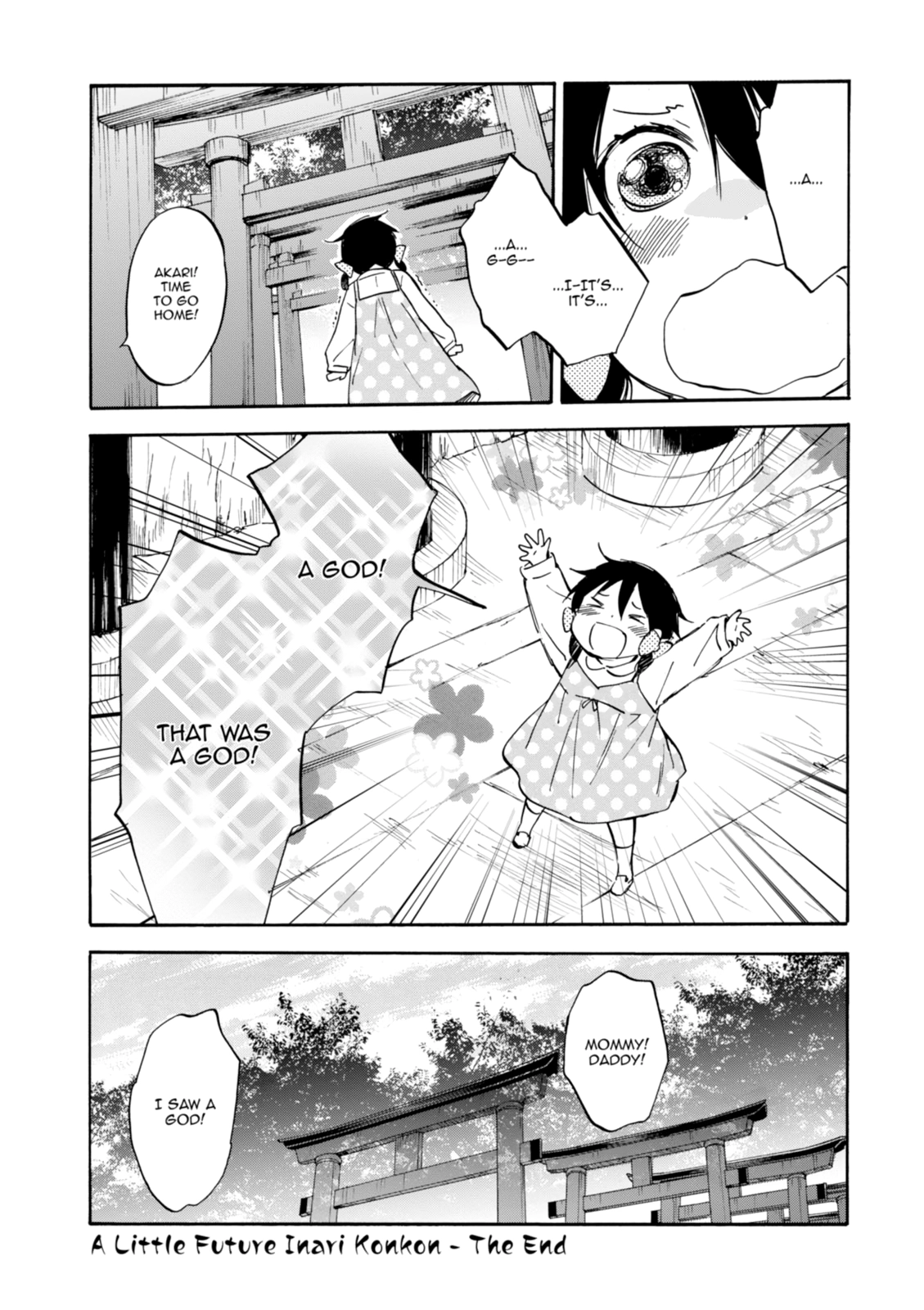 Inari Konkon Chapter 50 page 77 - 