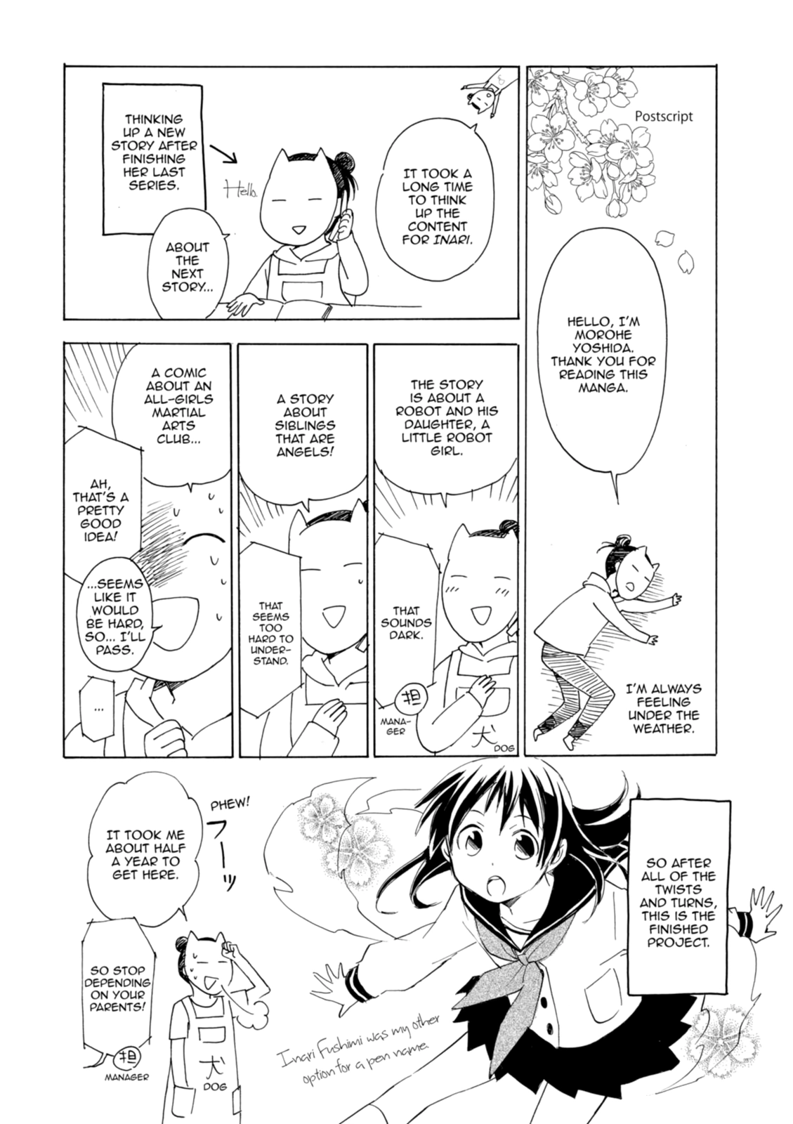 Inari Konkon Chapter 6 page 1 - 