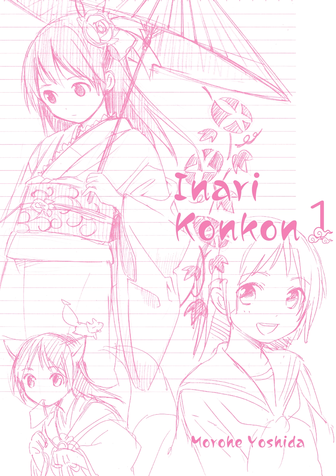 Inari Konkon Chapter 6 page 3 - 