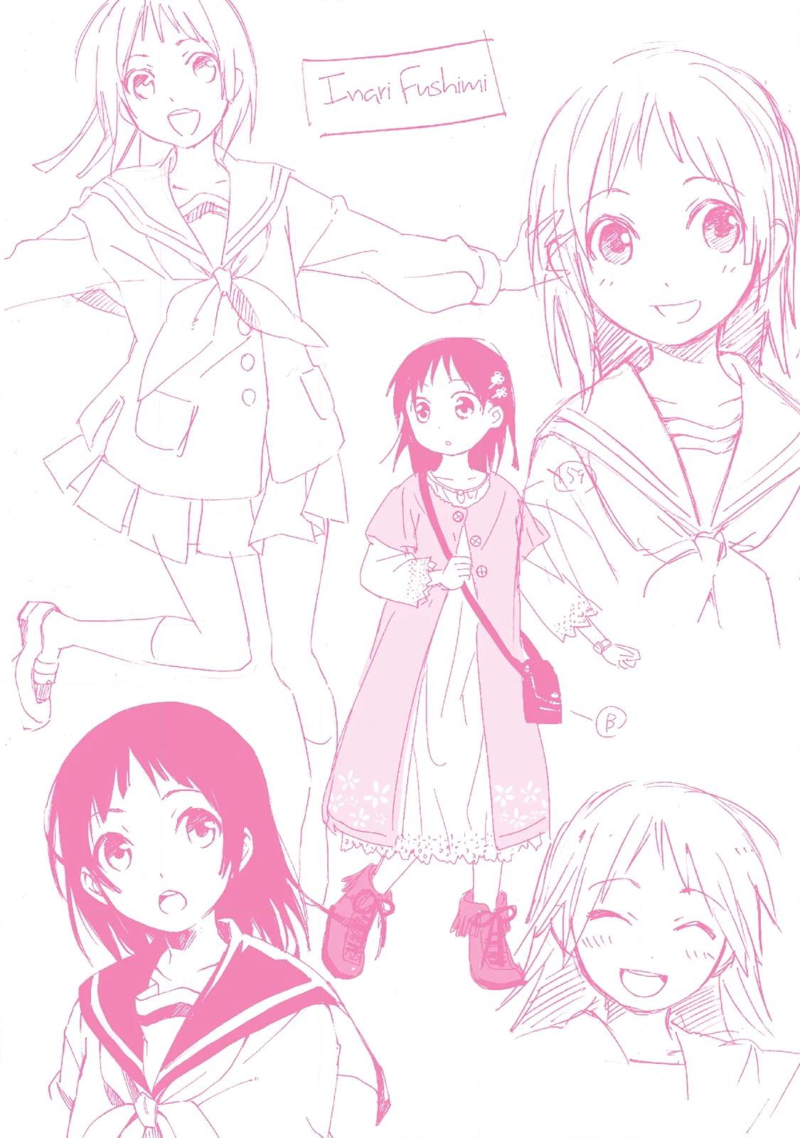 Inari Konkon Chapter 6 page 4 - 