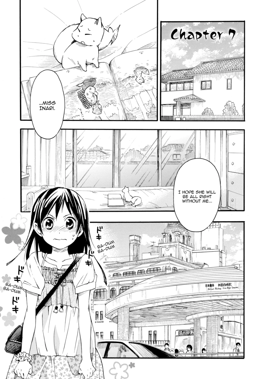 Inari Konkon Chapter 7 page 1 - 