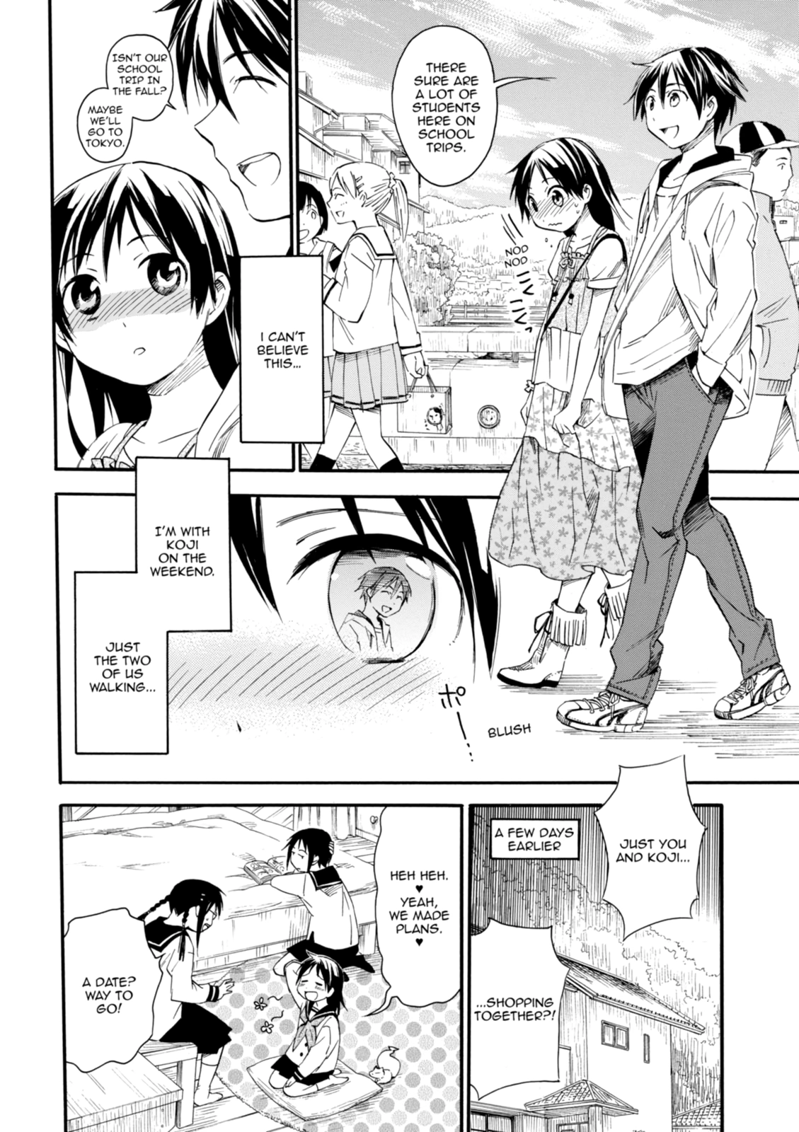 Inari Konkon Chapter 7 page 2 - 
