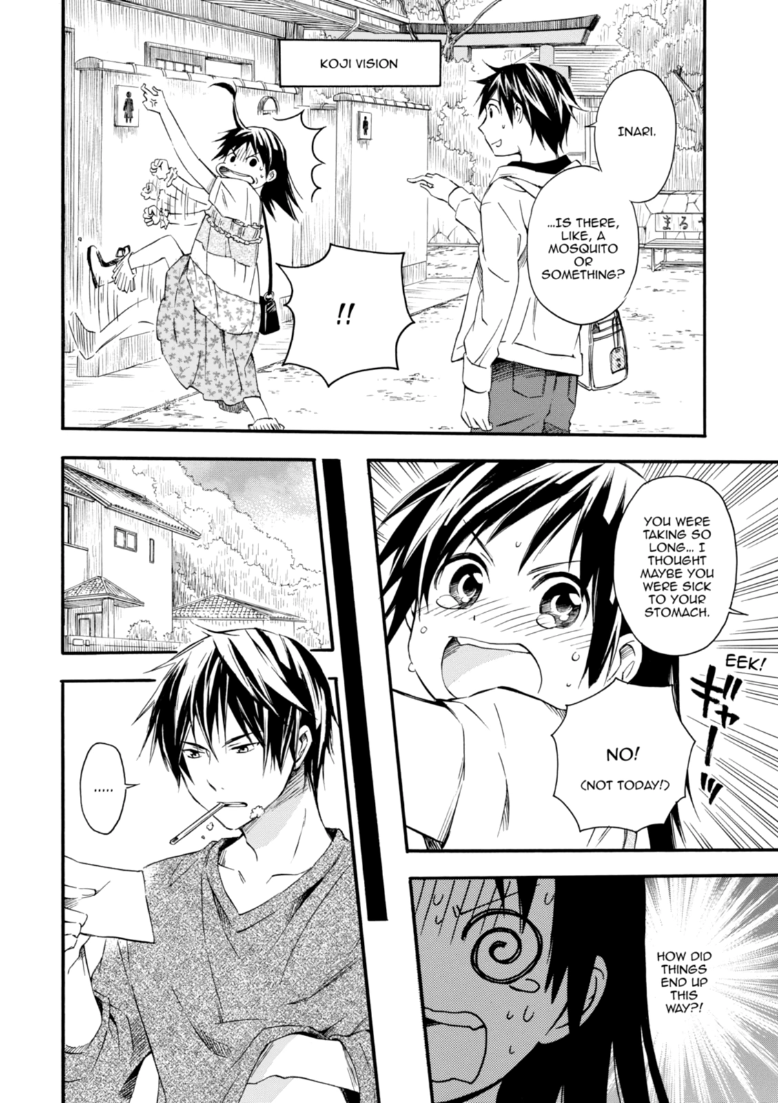 Inari Konkon Chapter 7 page 11 - 