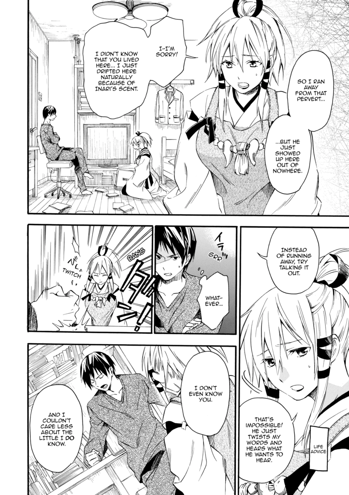 Inari Konkon Chapter 7 page 14 - 