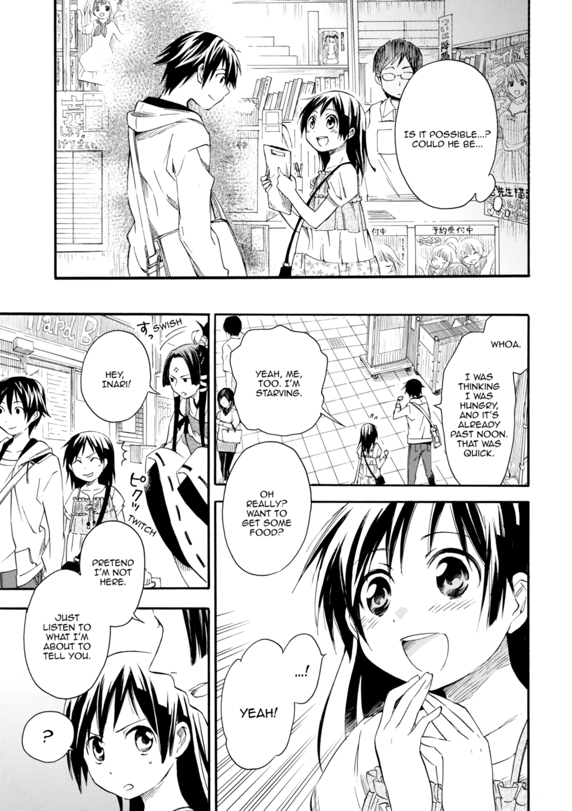 Inari Konkon Chapter 7 page 17 - 