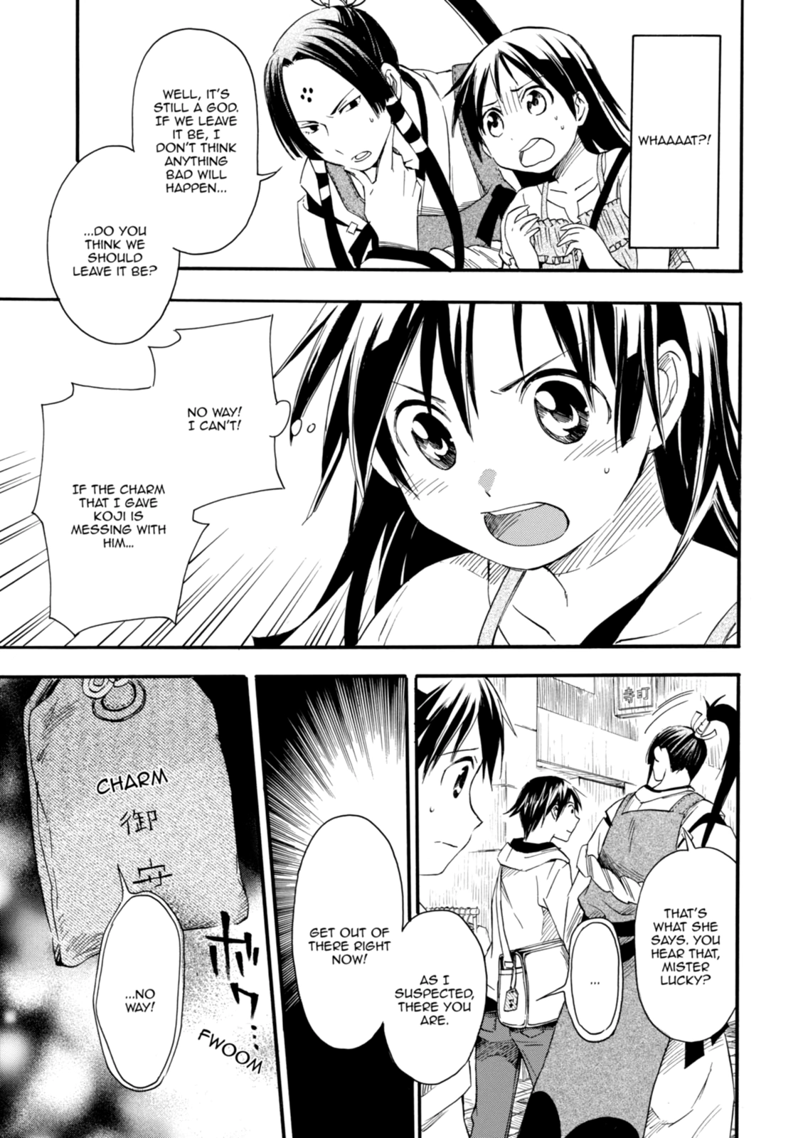 Inari Konkon Chapter 7 page 19 - 