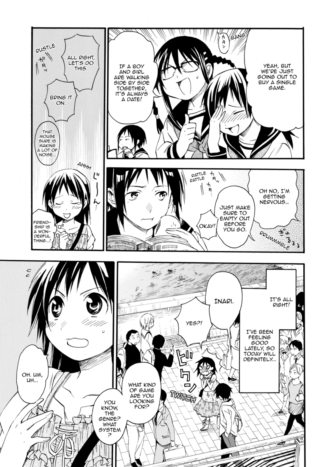 Inari Konkon Chapter 7 page 3 - 