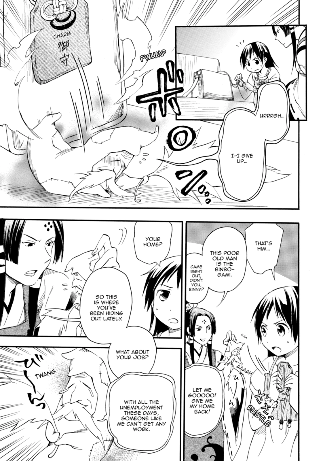 Inari Konkon Chapter 7 page 23 - 