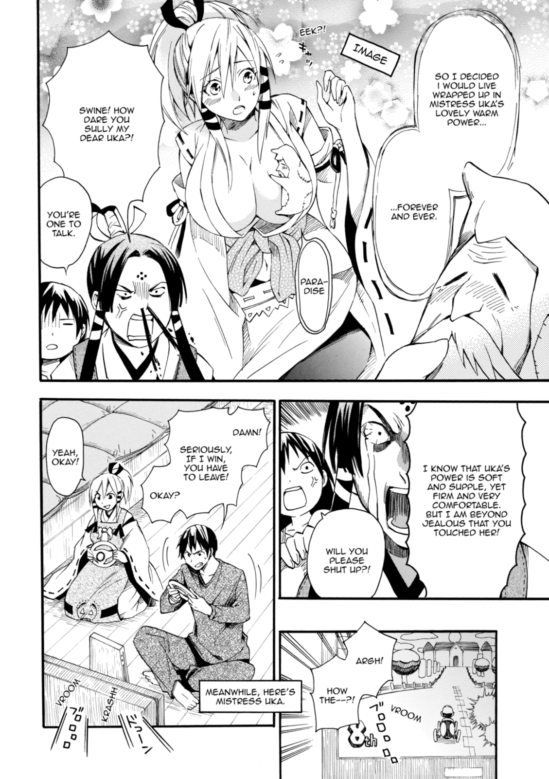 Inari Konkon Chapter 7 page 24 - 