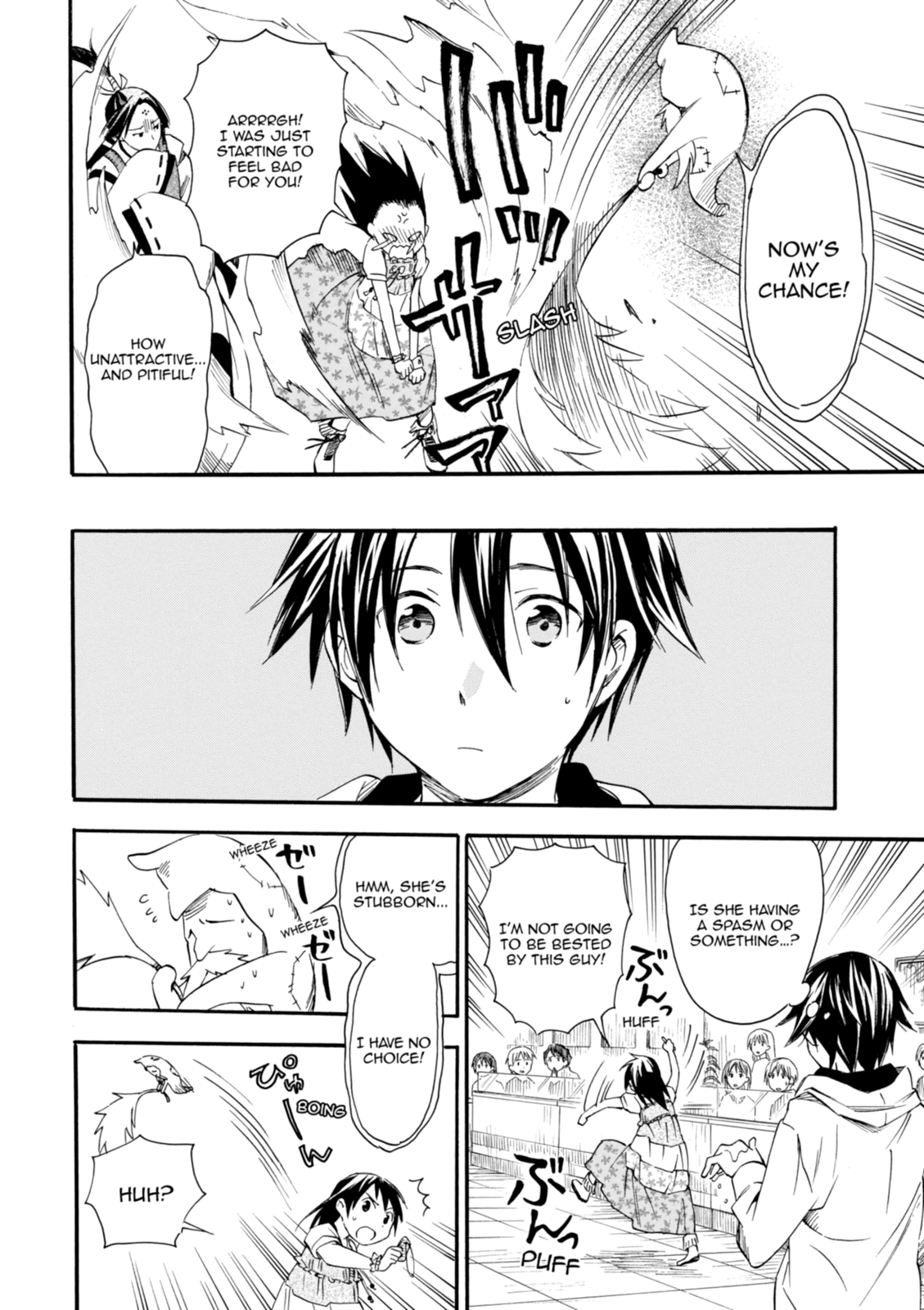 Inari Konkon Chapter 7 page 26 - 