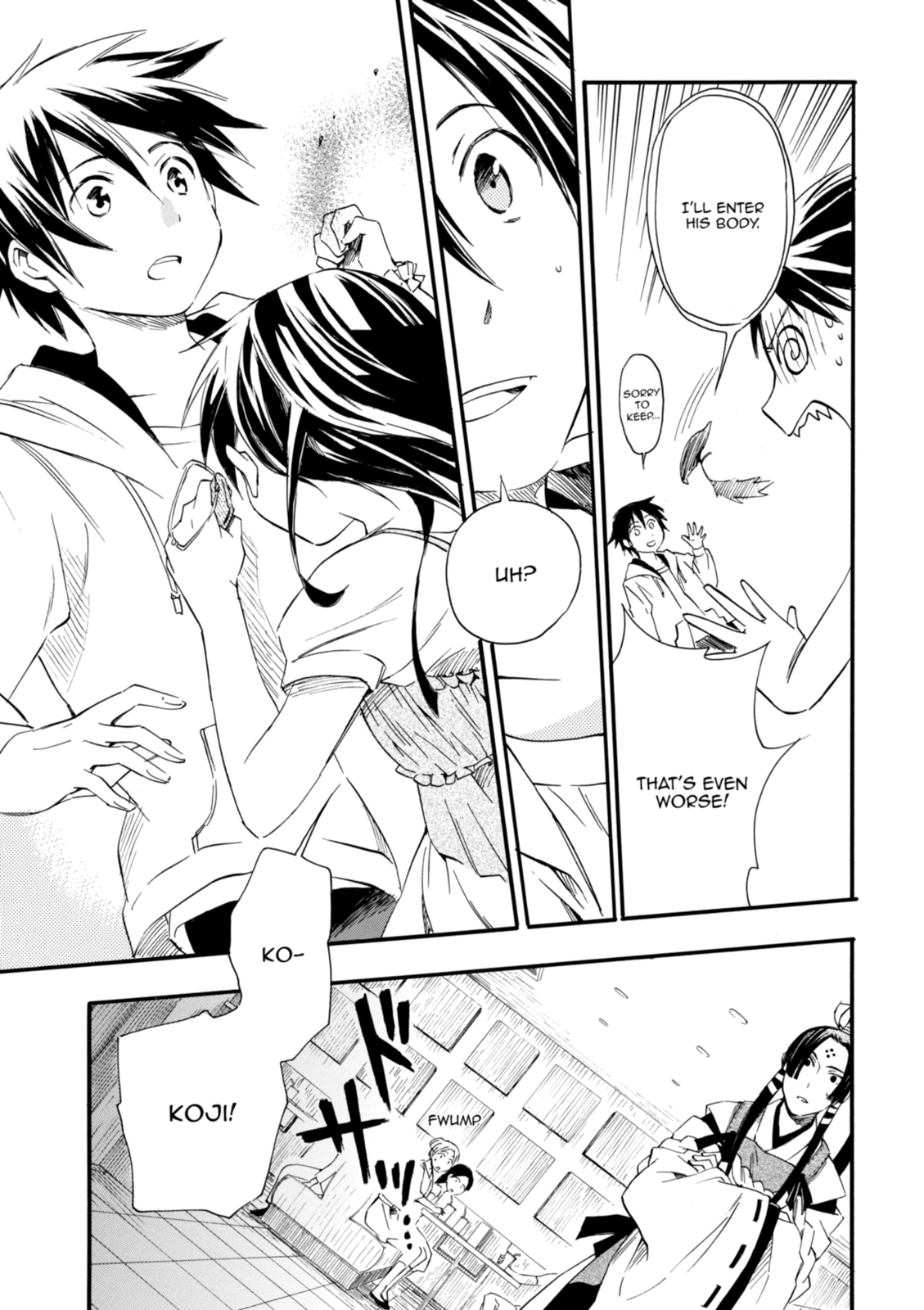 Inari Konkon Chapter 7 page 27 - 