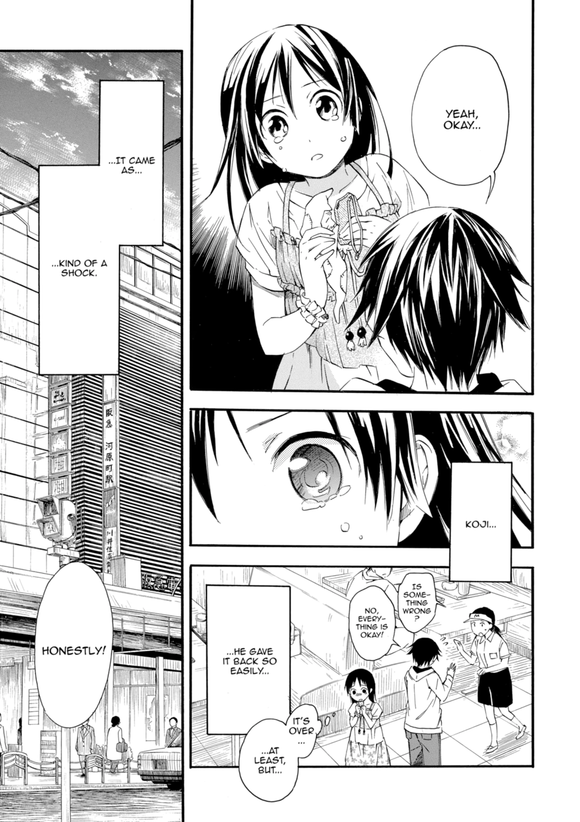 Inari Konkon Chapter 7 page 29 - 