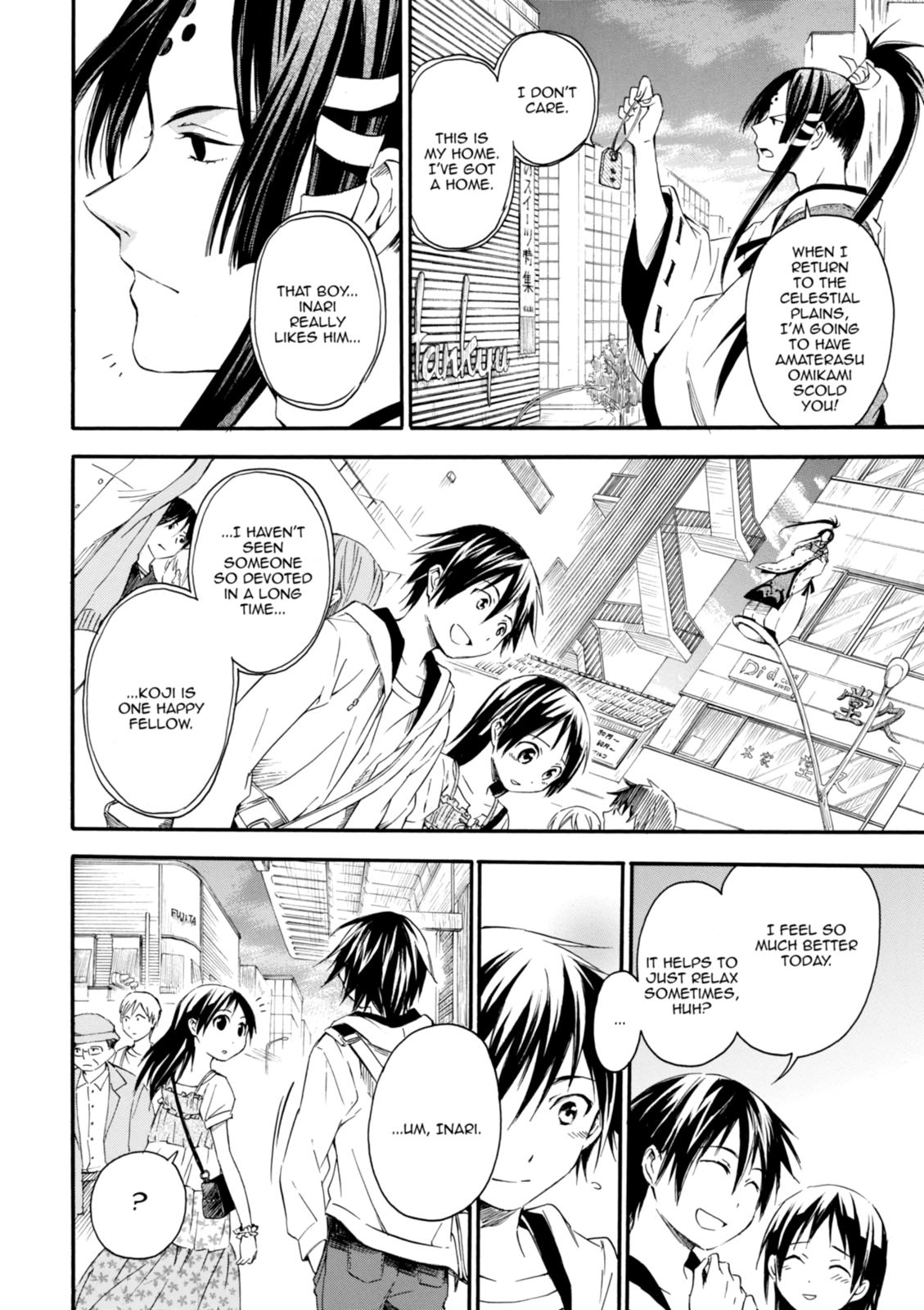 Inari Konkon Chapter 7 page 30 - 