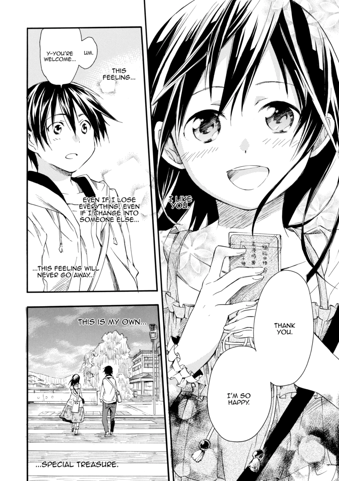 Inari Konkon Chapter 7 page 32 - 