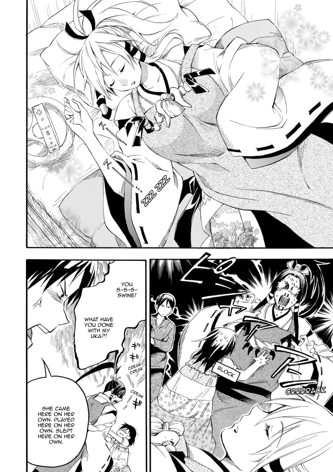Inari Konkon Chapter 7 page 34 - 