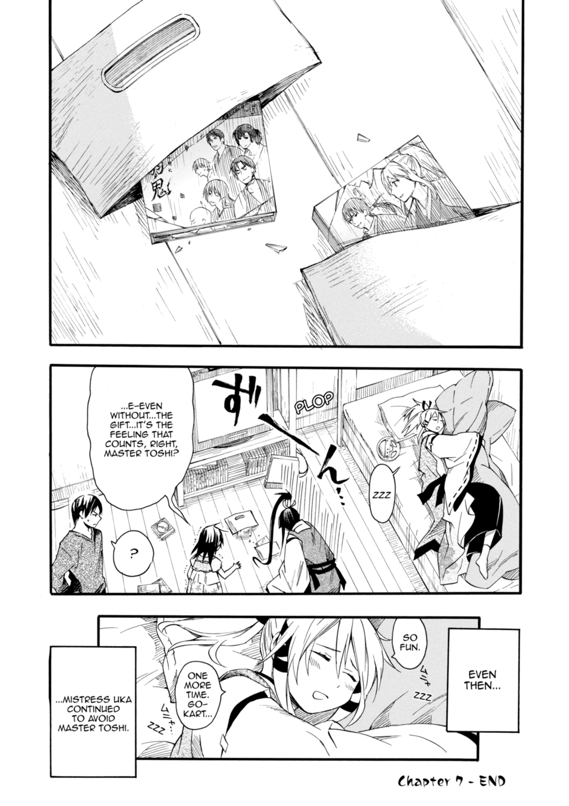 Inari Konkon Chapter 7 page 36 - 