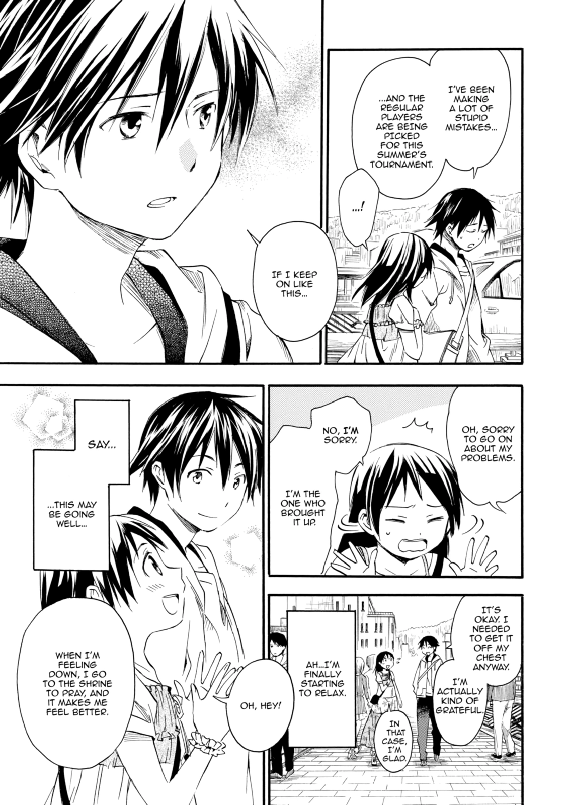 Inari Konkon Chapter 7 page 5 - 