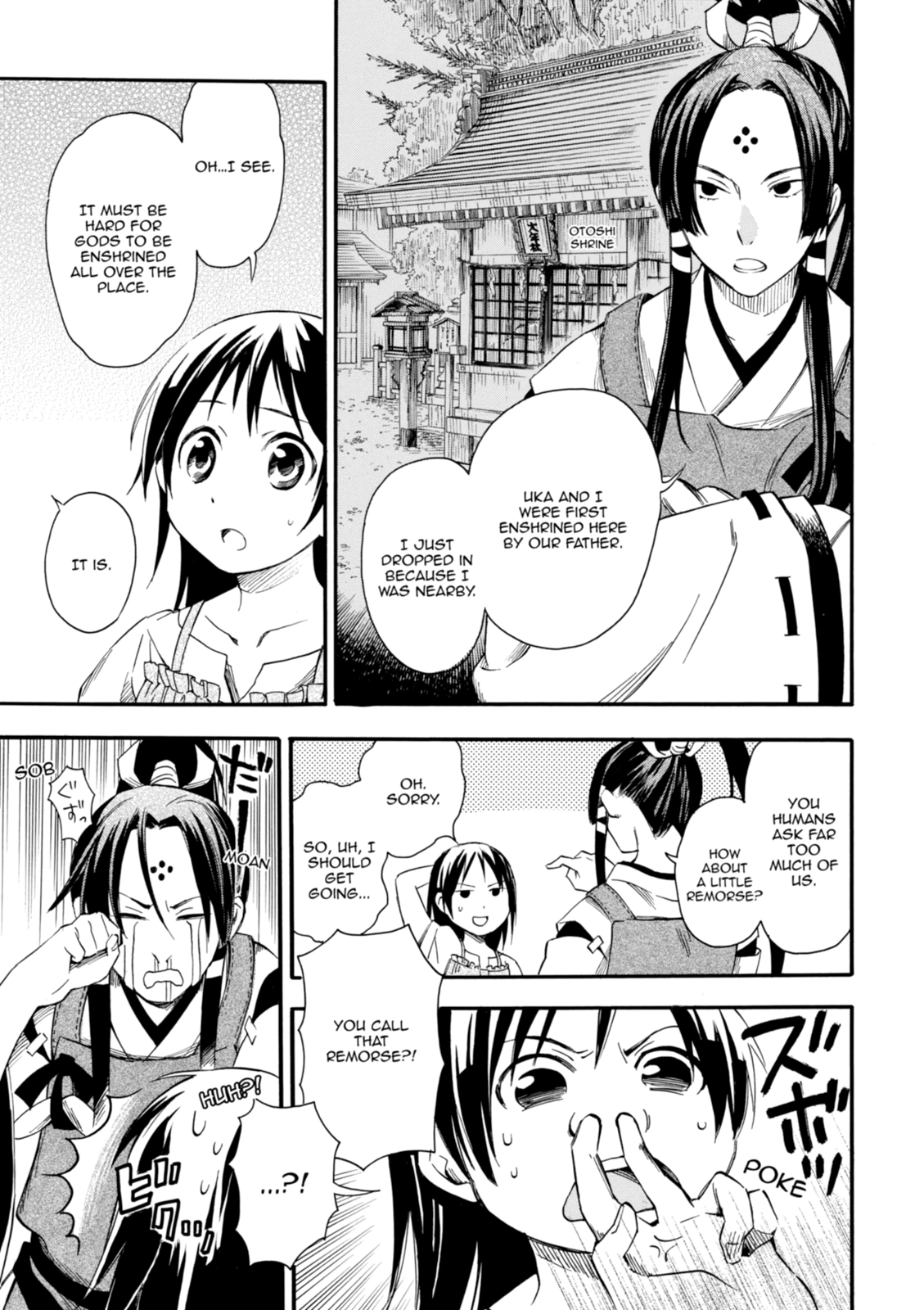 Inari Konkon Chapter 7 page 9 - 