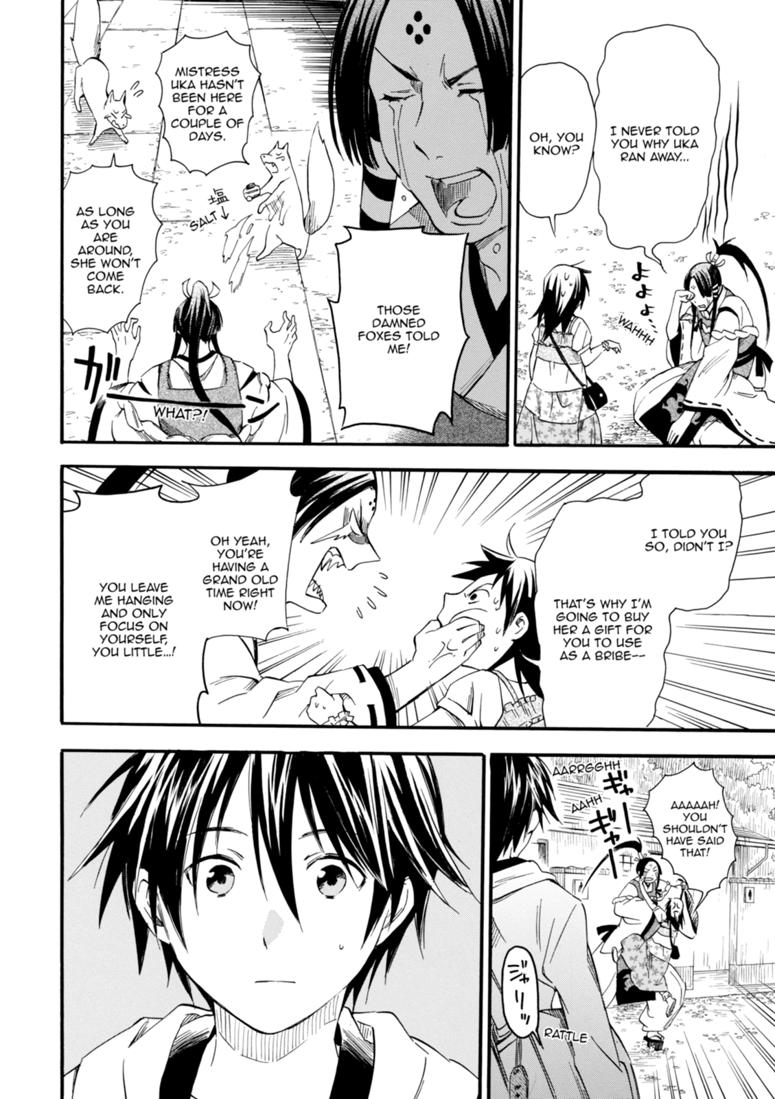 Inari Konkon Chapter 7 page 10 - 