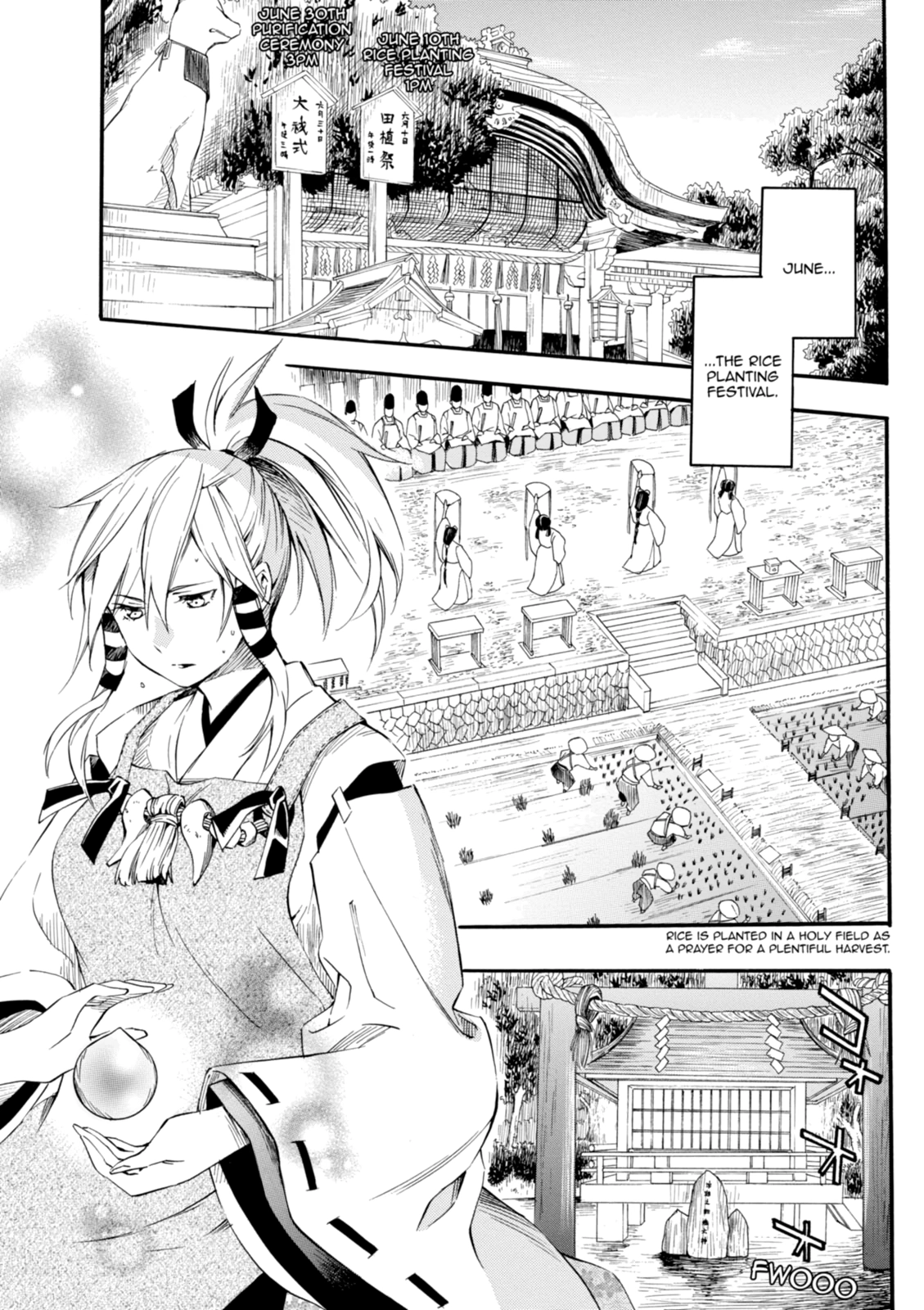 Inari Konkon Chapter 8 page 1 - 