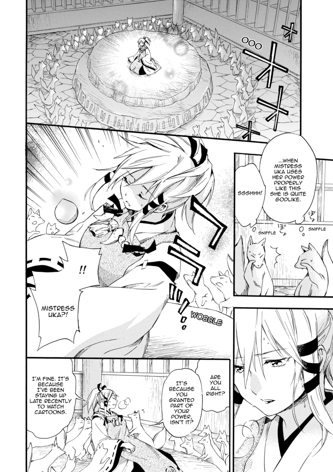 Inari Konkon Chapter 8 page 2 - 