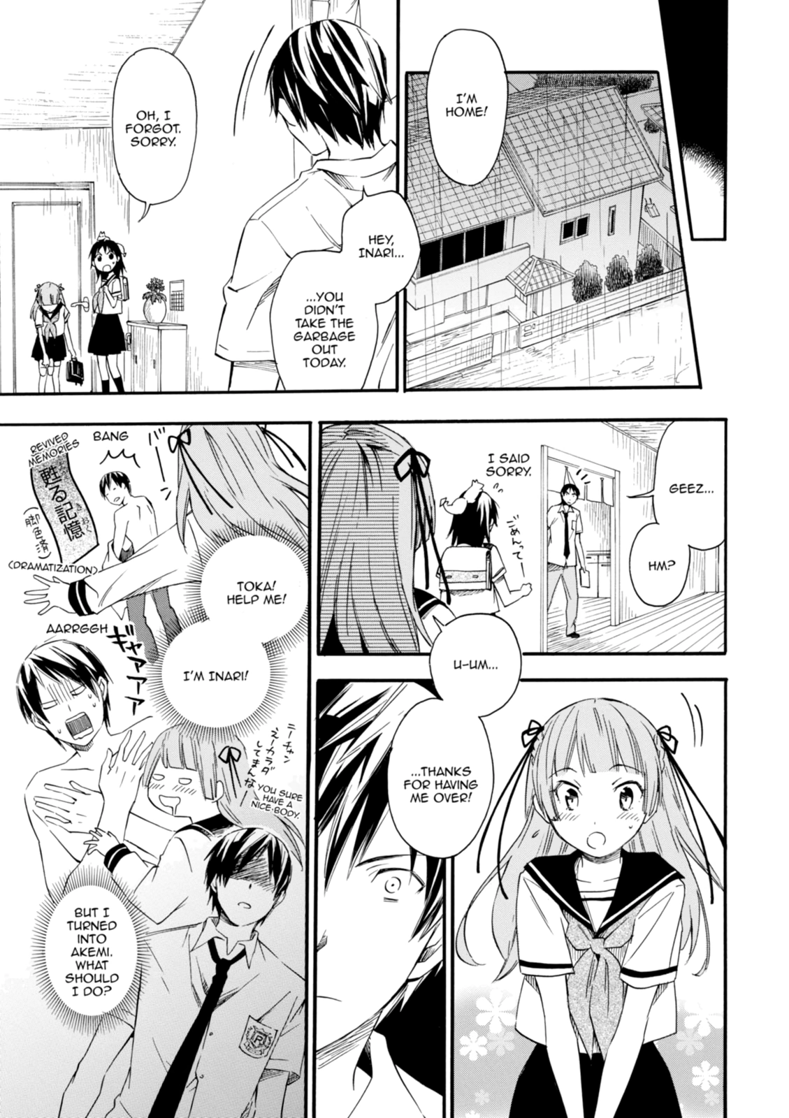 Inari Konkon Chapter 8 page 11 - 