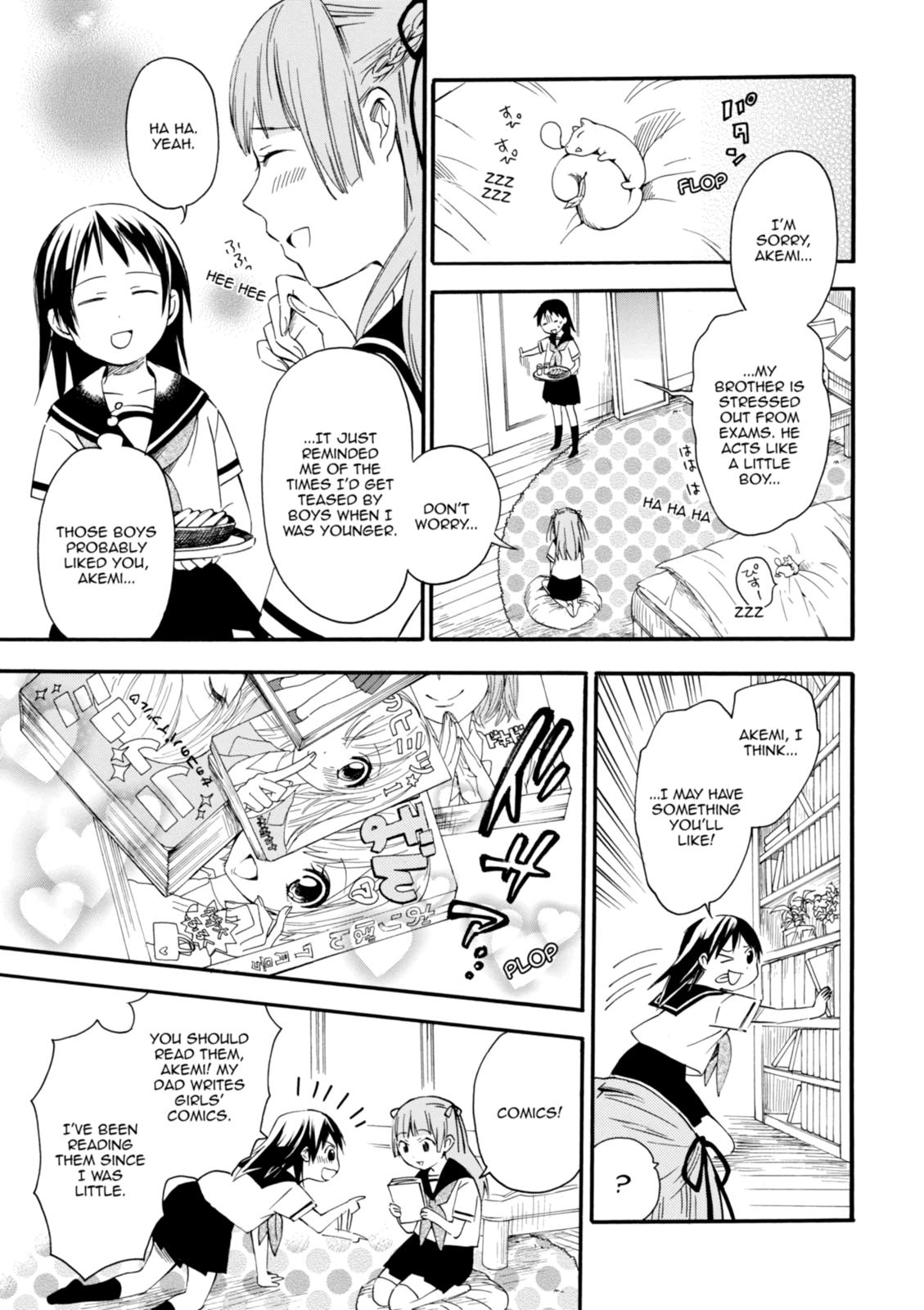 Inari Konkon Chapter 8 page 13 - 