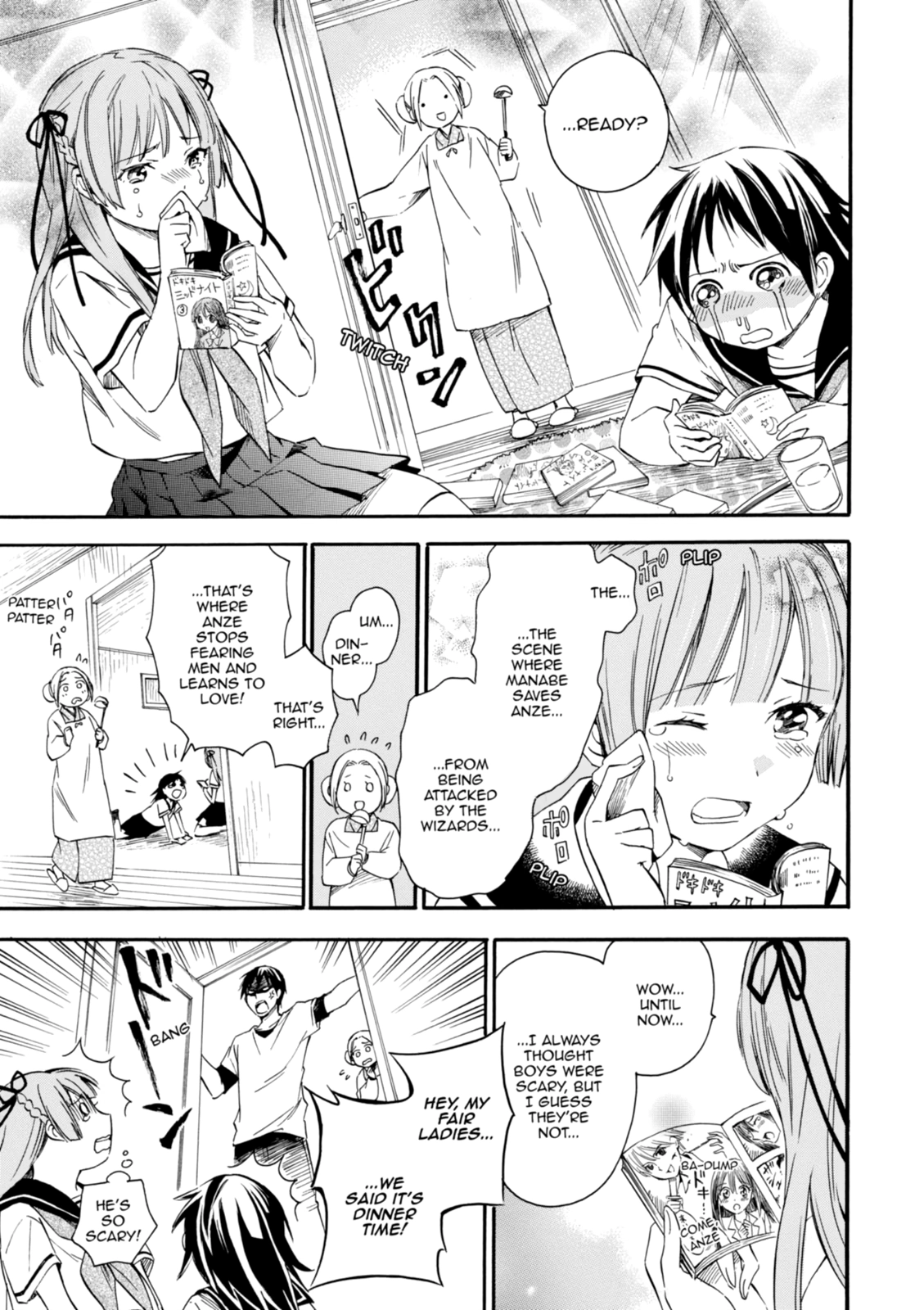 Inari Konkon Chapter 8 page 15 - 