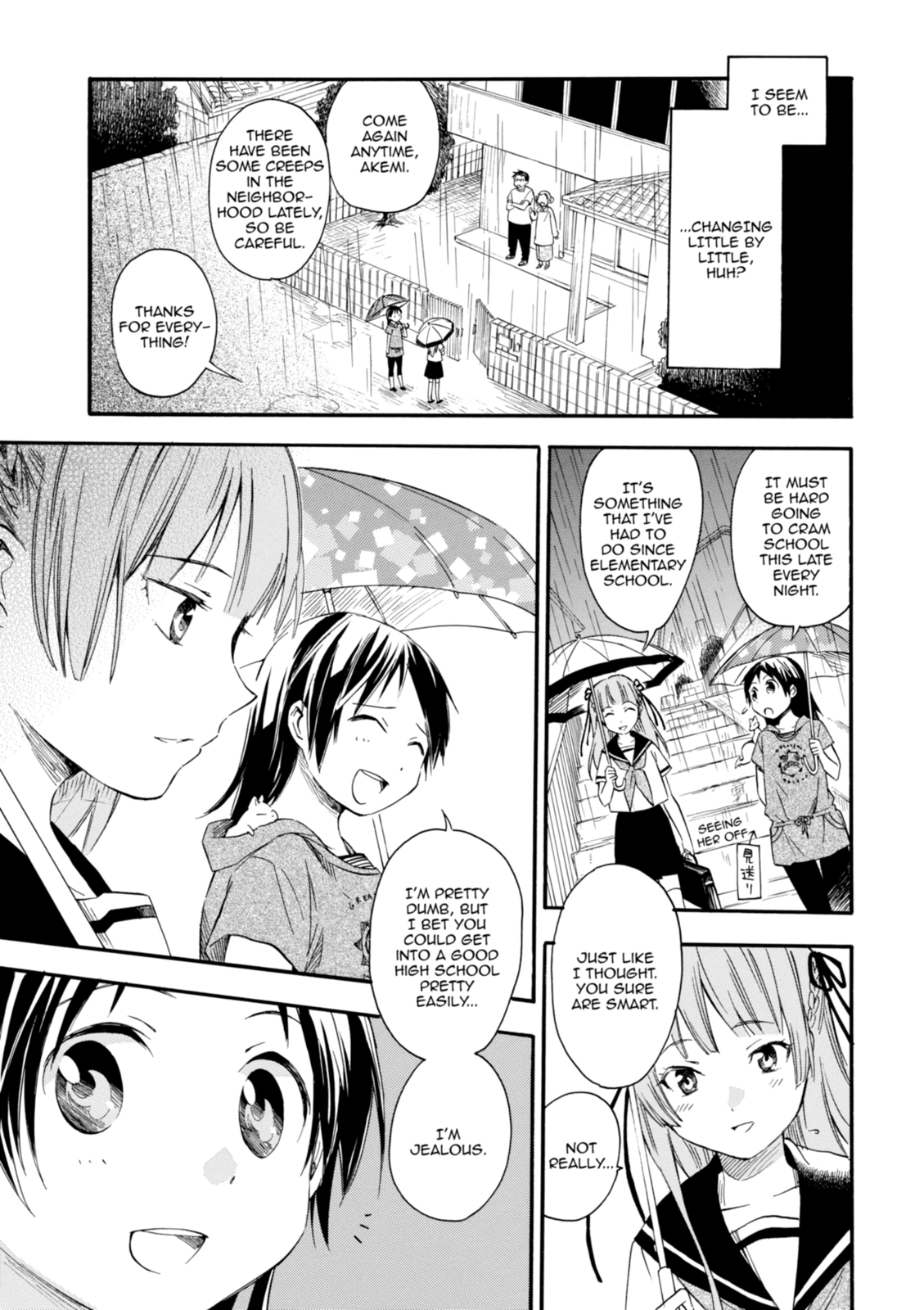 Inari Konkon Chapter 8 page 17 - 