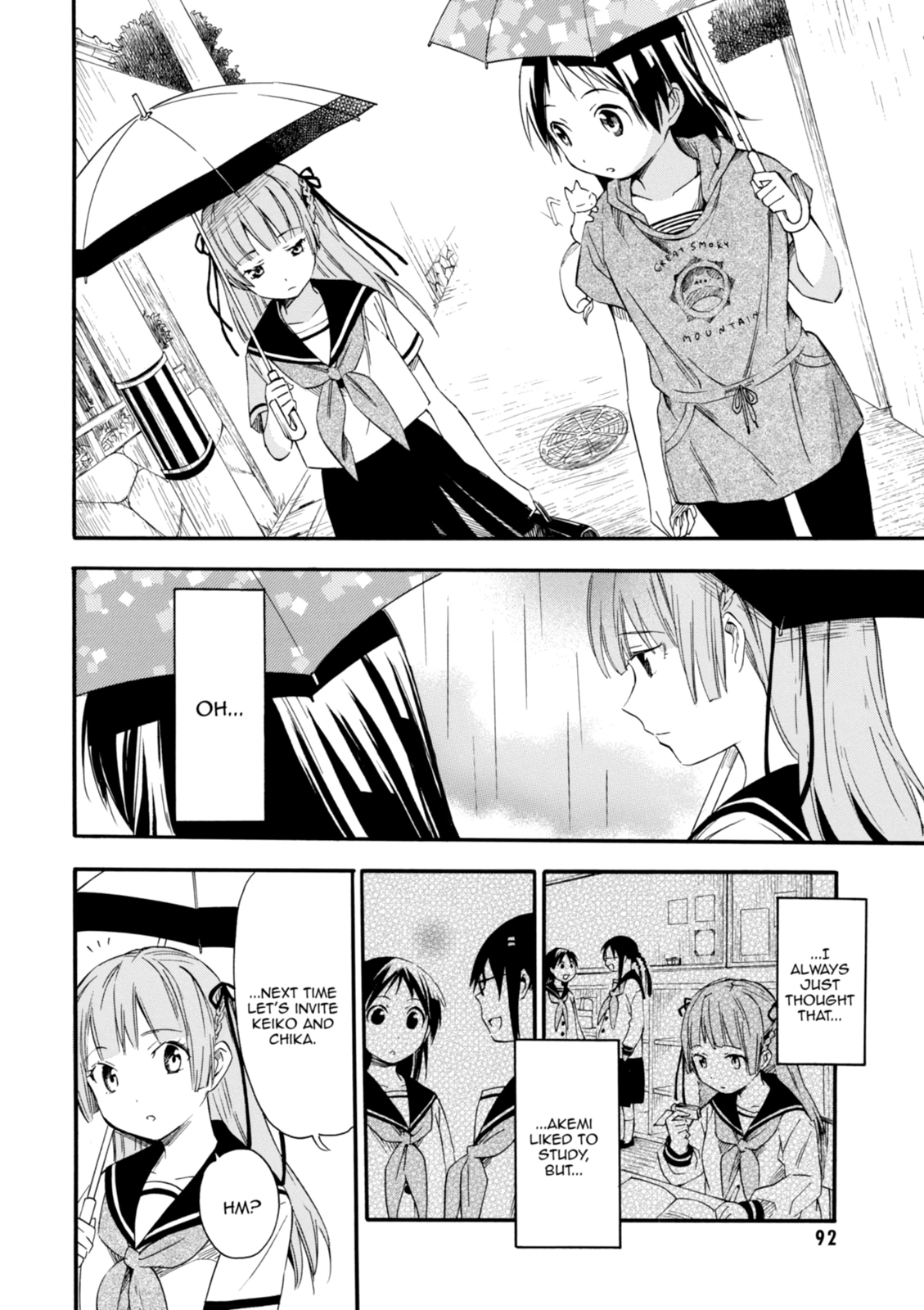 Inari Konkon Chapter 8 page 18 - 