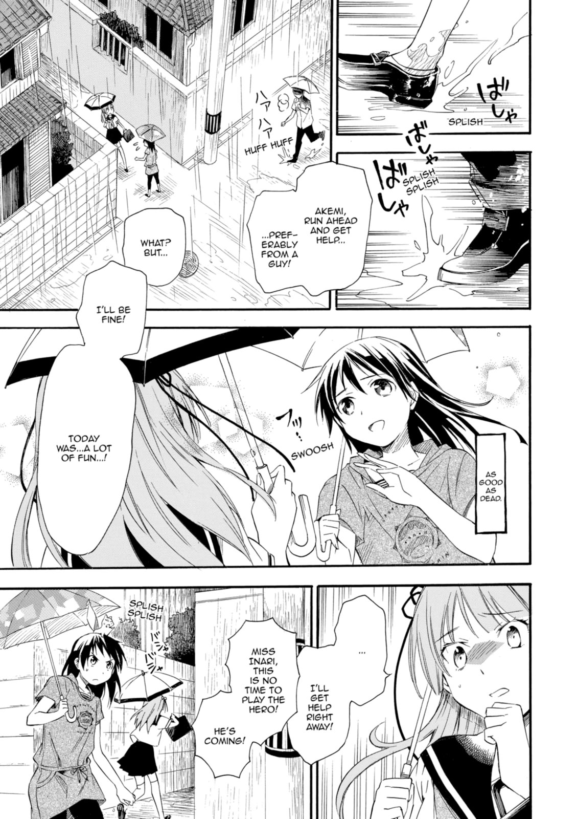 Inari Konkon Chapter 8 page 21 - 
