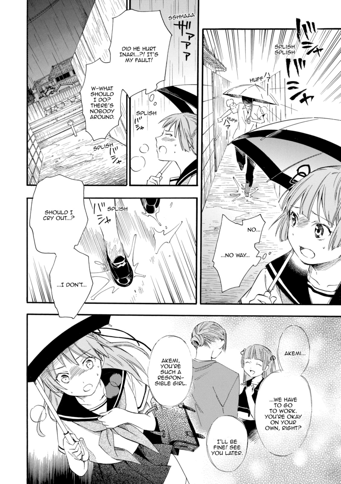 Inari Konkon Chapter 8 page 24 - 