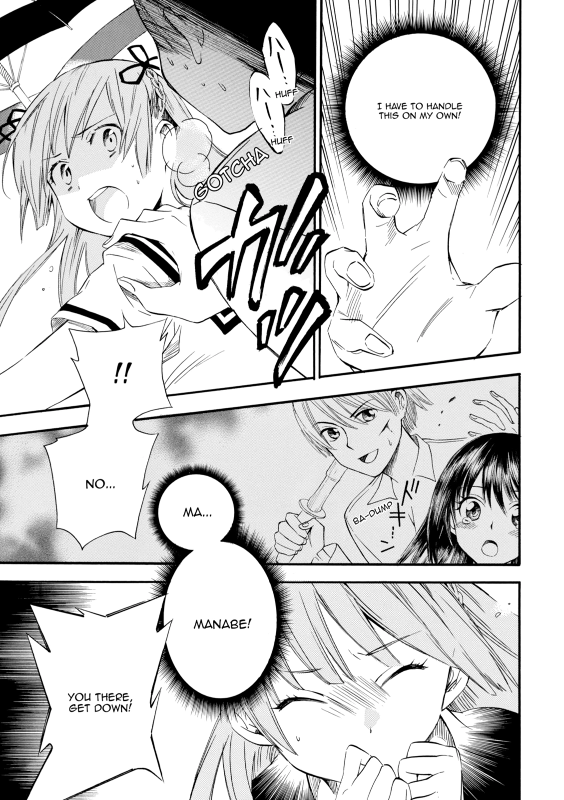 Inari Konkon Chapter 8 page 25 - 