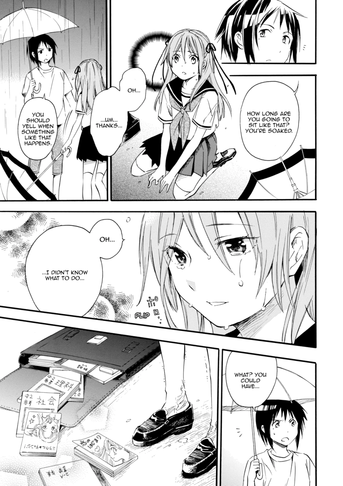 Inari Konkon Chapter 8 page 28 - 