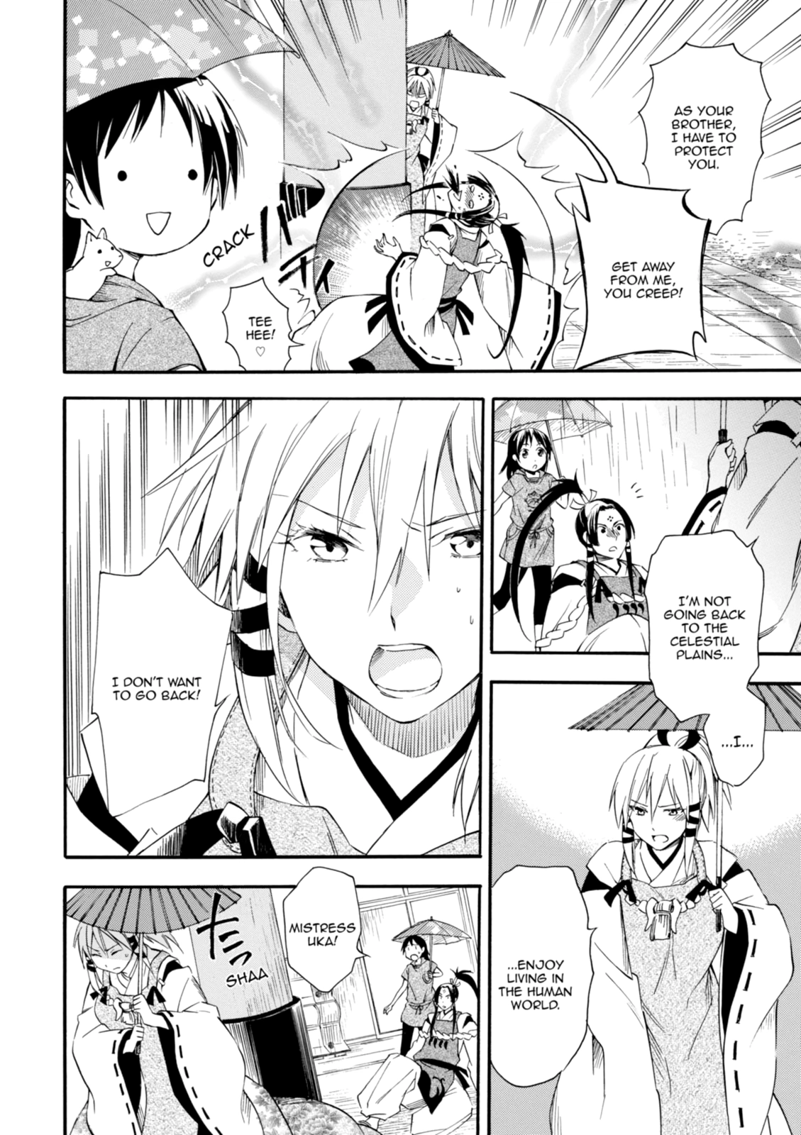 Inari Konkon Chapter 8 page 31 - 