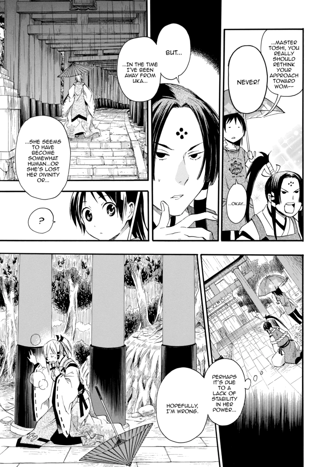 Inari Konkon Chapter 8 page 32 - 