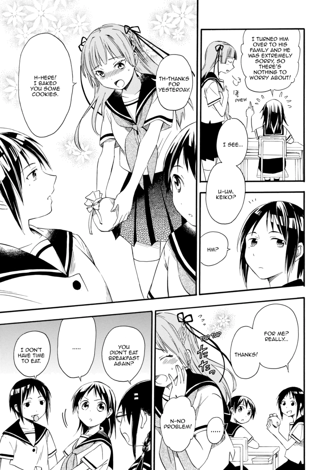 Inari Konkon Chapter 8 page 34 - 
