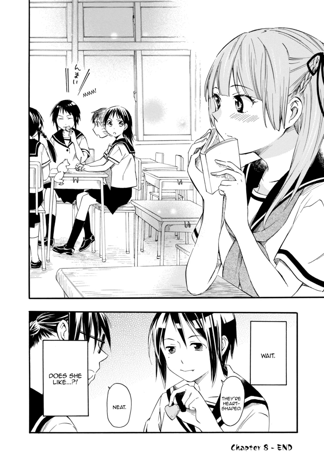 Inari Konkon Chapter 8 page 35 - 