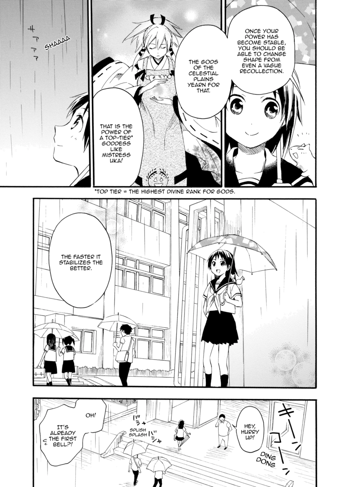 Inari Konkon Chapter 8 page 5 - 