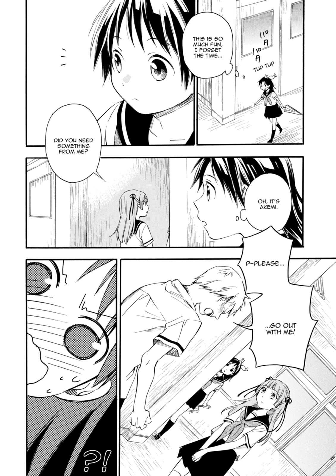 Inari Konkon Chapter 8 page 6 - 