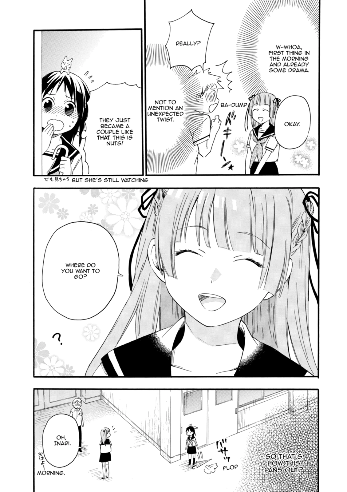 Inari Konkon Chapter 8 page 7 - 